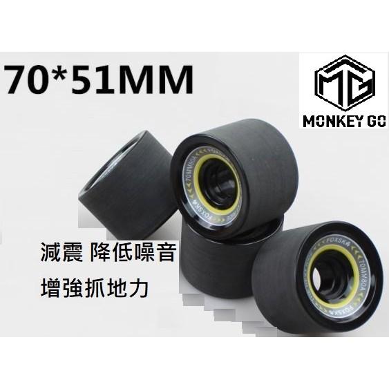 黑色公路磨砂大輪 減震 降噪音 抓地力好 行駛更穩定 70mm X 51mm 圖片 1